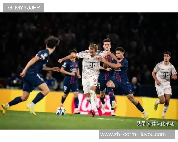 拜仁各赛事16连胜，在欧冠“血脉限制”大巴黎